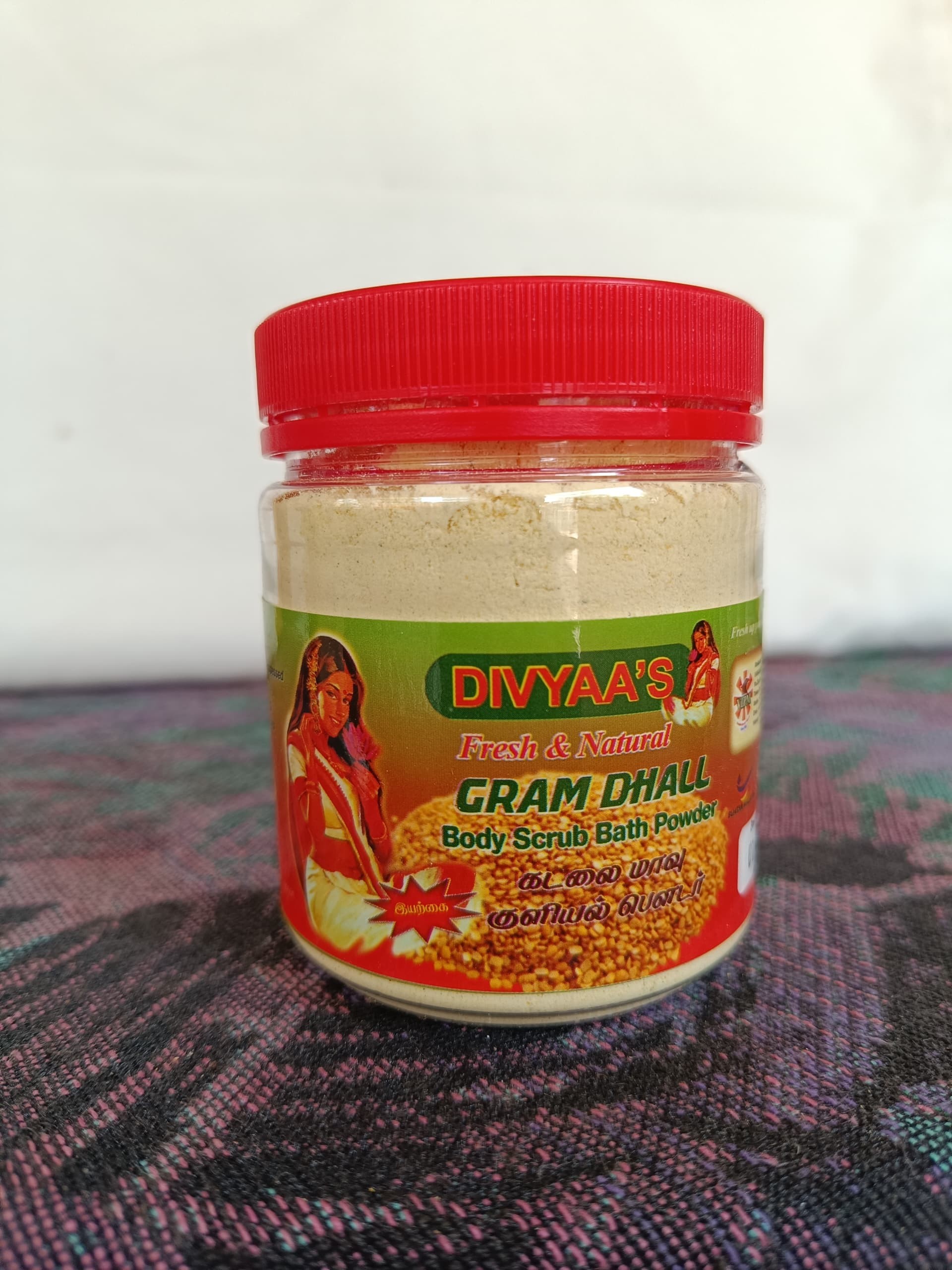 Divyaas Gram Dhall