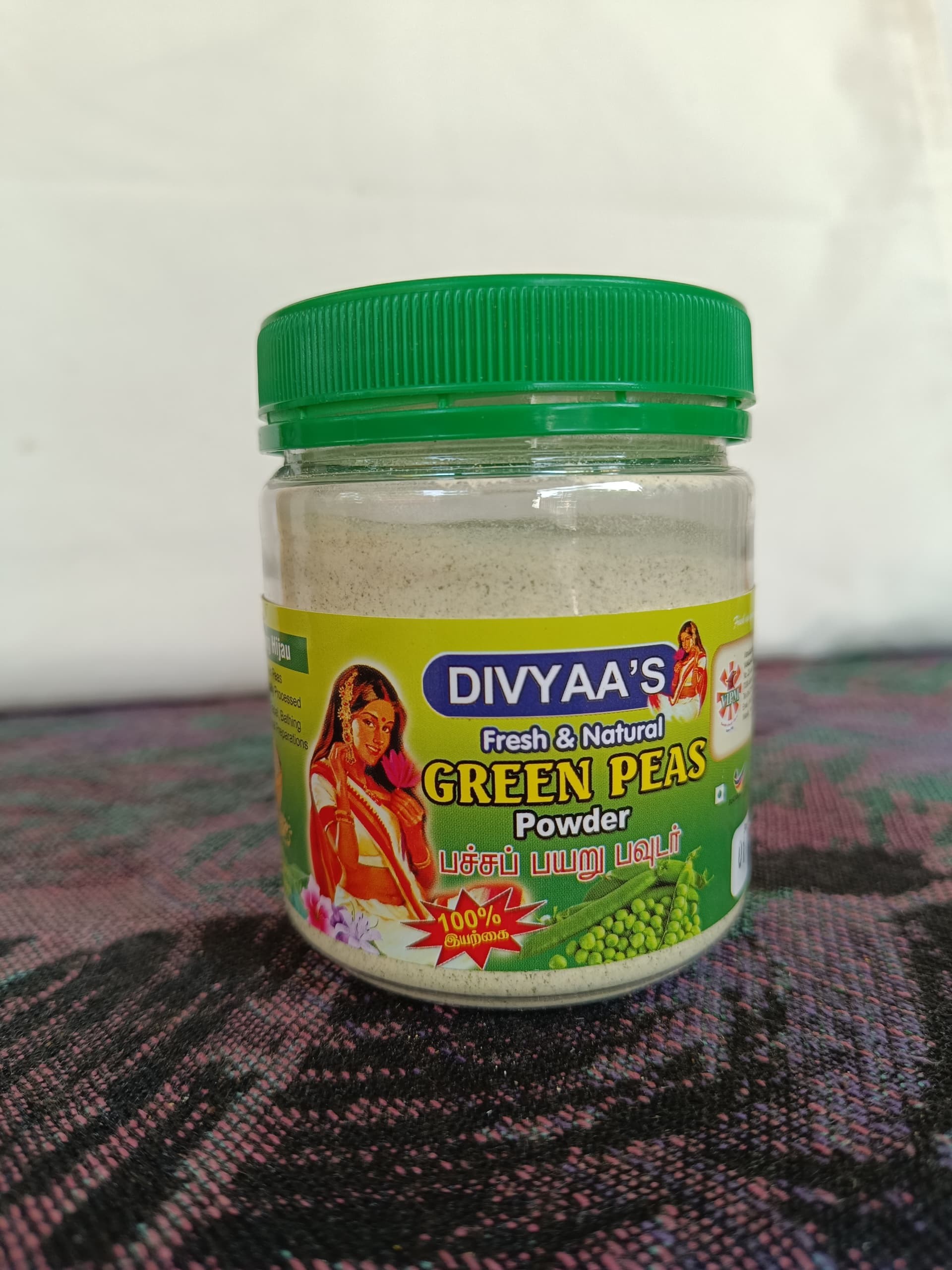 Divyaas Green Peas Powder