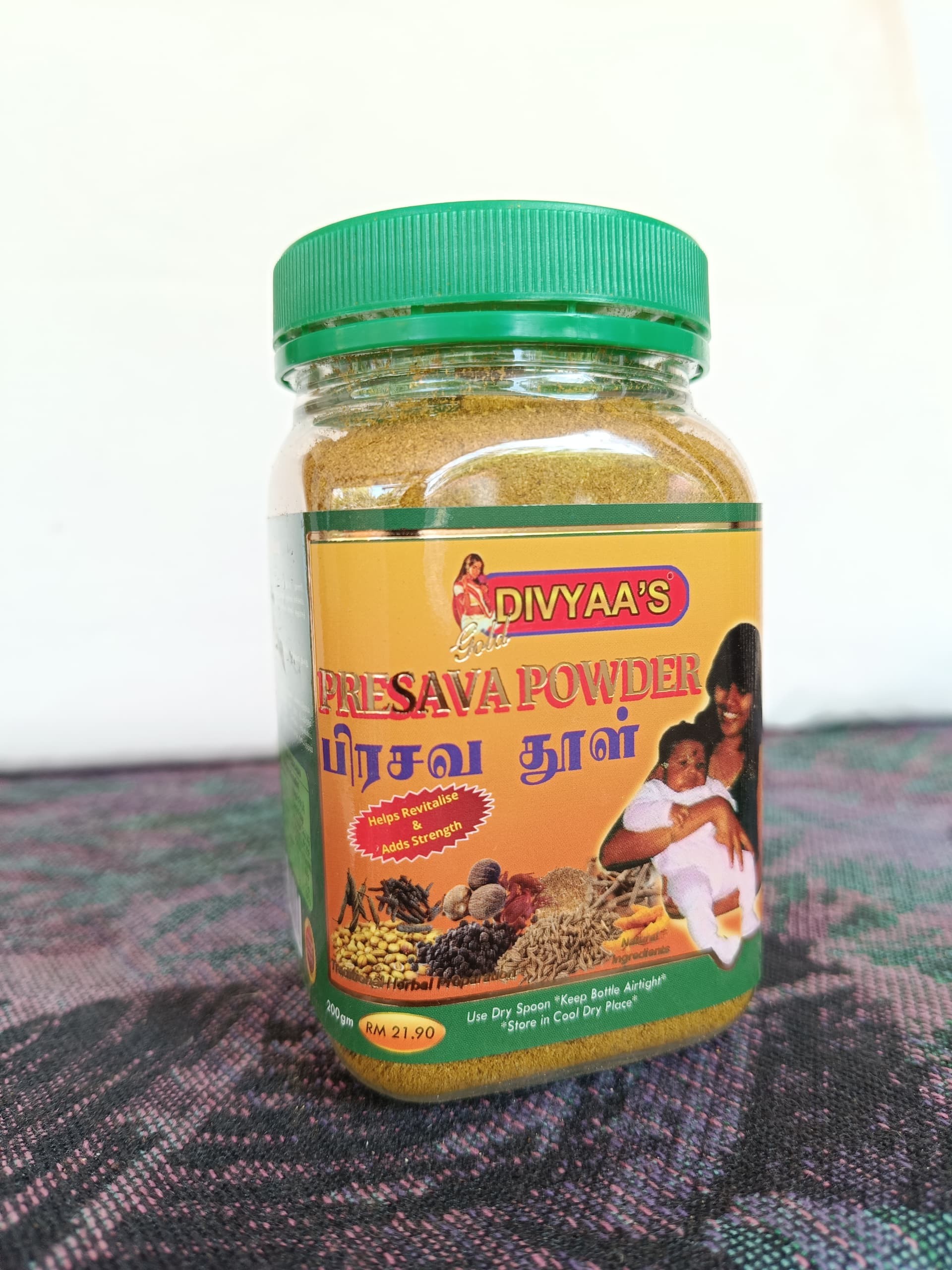 Divyaas Presava Powder