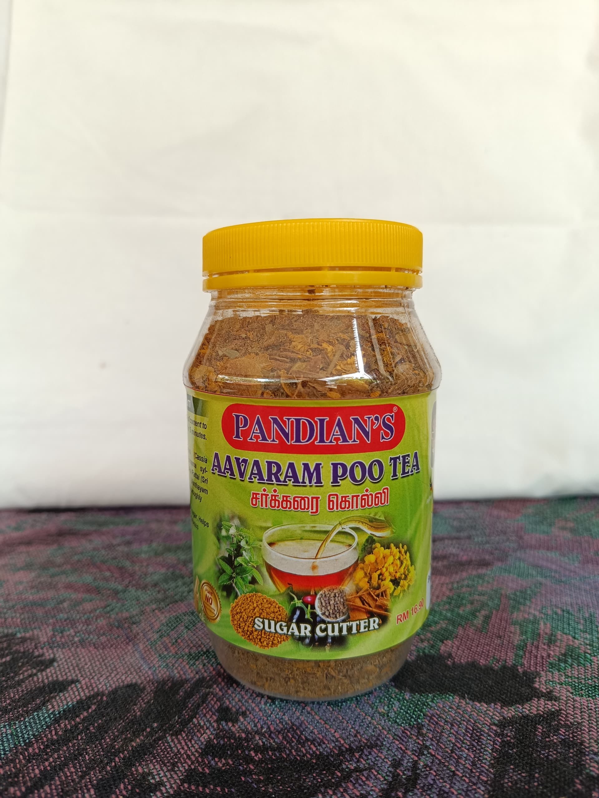 Pandians AvaramPoo Tea