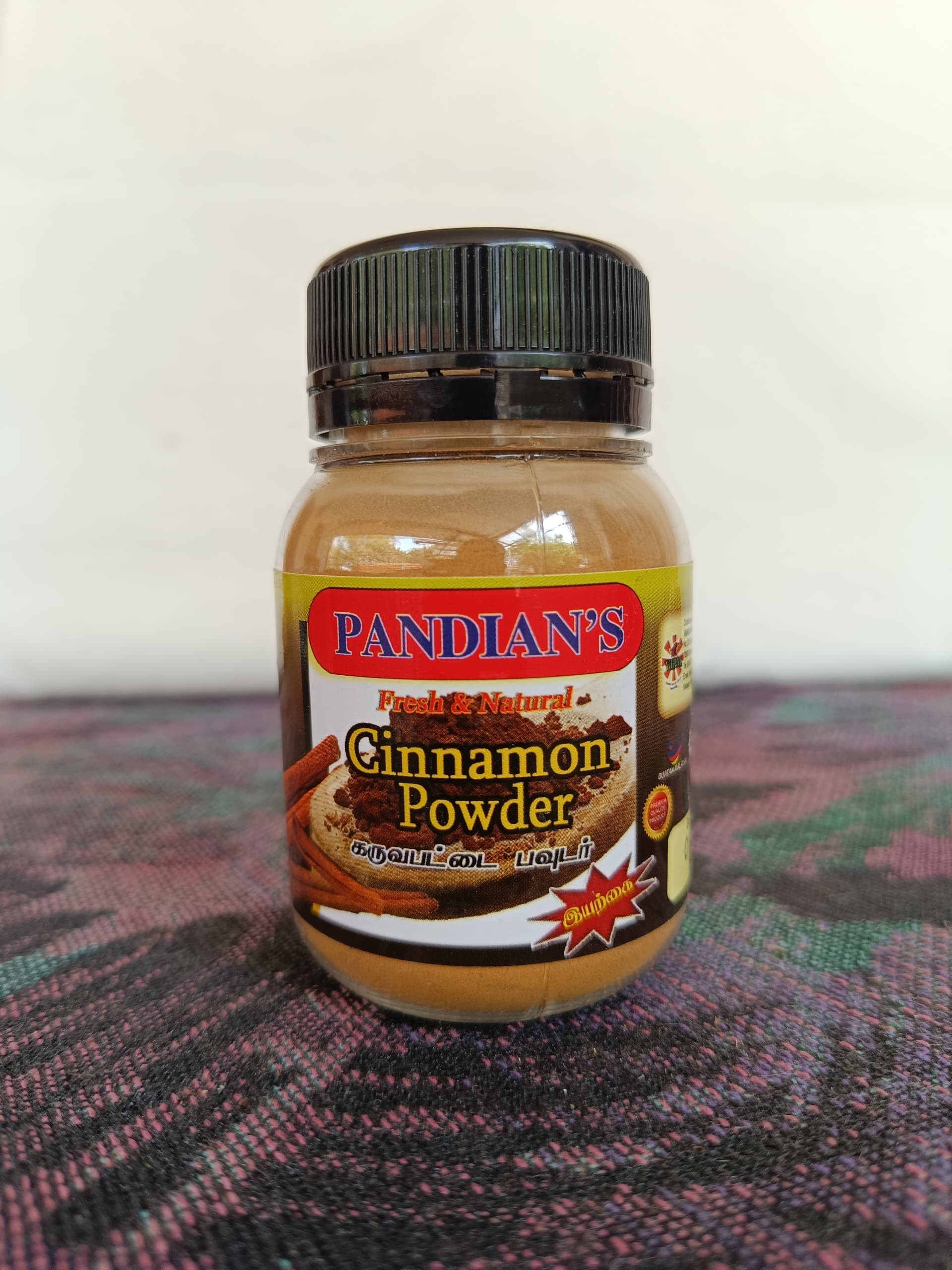 Pandians Cinnamon Powder