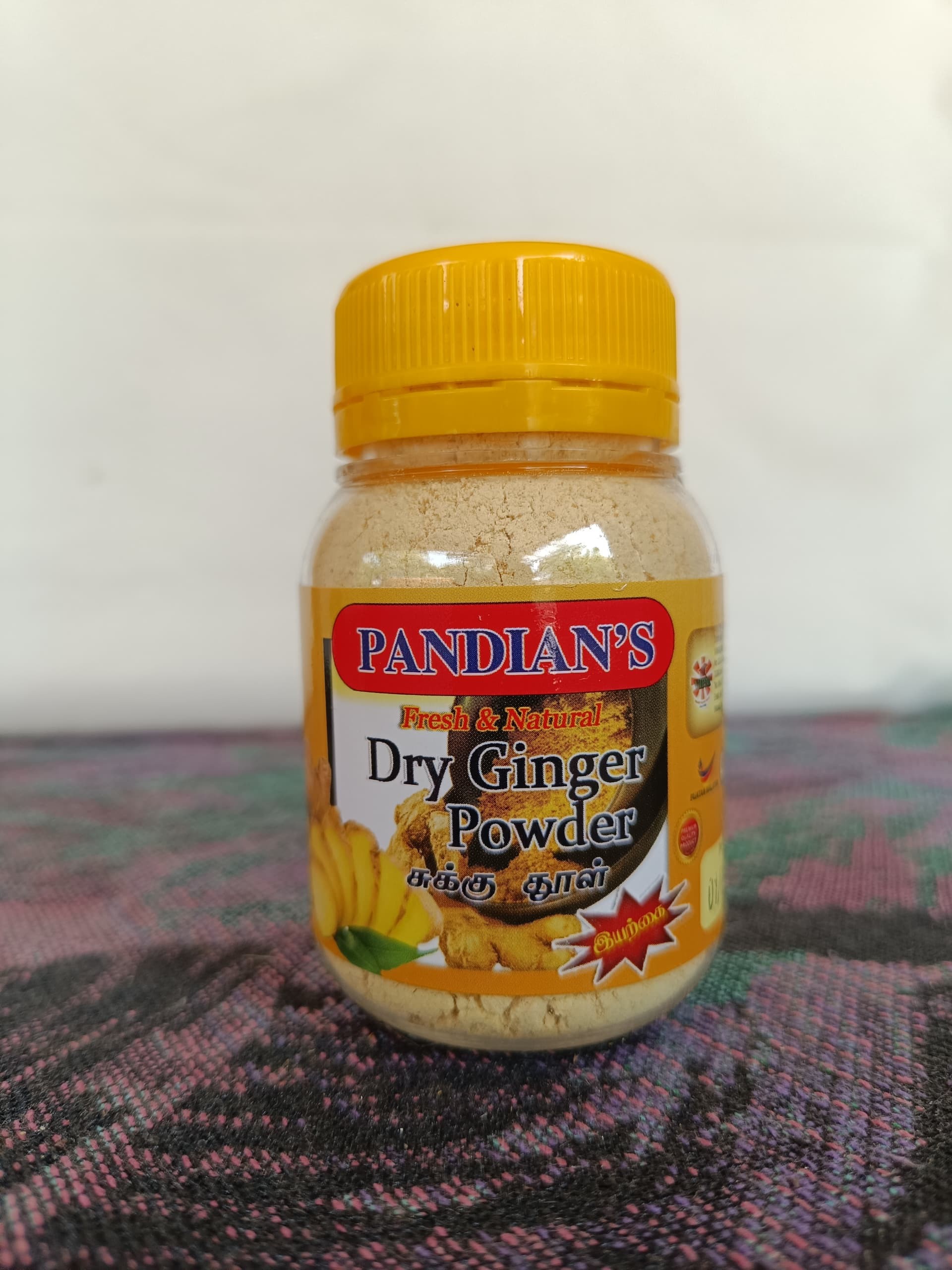 Pandians Dry Ginger Powder