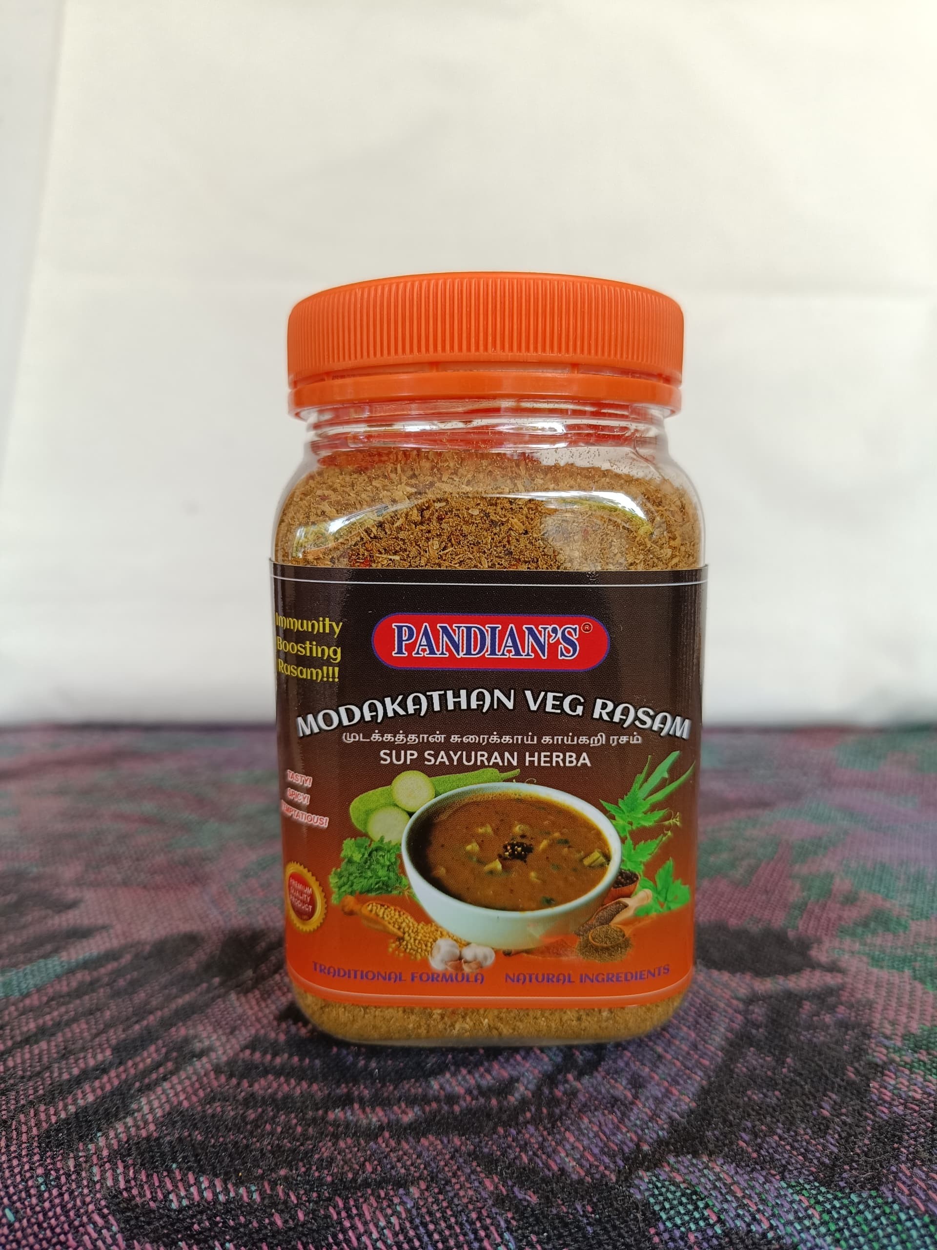 Pandians Modakathan Veg Rasam