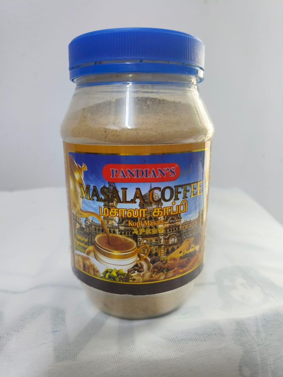 Pandians Masala Coffee